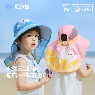 �����2026��ͯñ�ӌ�����ꖷ���ñ��Ůͯ��ñ�ܷ����⾀̫�ñ��