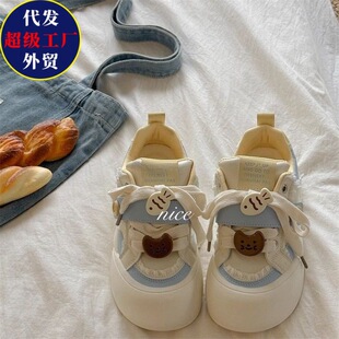 �ɐ�С�~С؈DIY�bW�����e��Ь2026��r�г����ٴ��������
