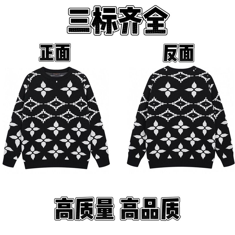 2025春秋新款潮牌字母满身logo圆领针织毛衣男女款宽松休闲上衣【|undefined