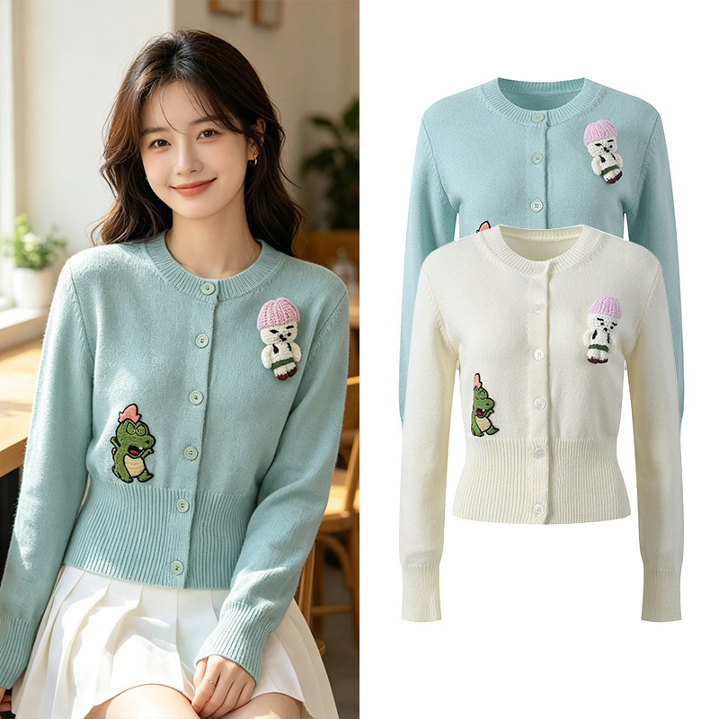 2026 Autumn New Cartoon Crocodile Pattern Hand-Crocheted Three-Dimensional Decorative Round-Neck Waist-Cinching Knit Cardigan Top 2026 Autumn New Cartoon Crocodile Pattern Hand-Crocheted Three-Dimensional Decorative Round-Neck Waist-Cinching Knit Cardigan Top