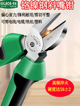 б���Q6/7Ӣ��б���Q��ƫ���Q�����Qб���Q�๦��늹���䓽z�Q