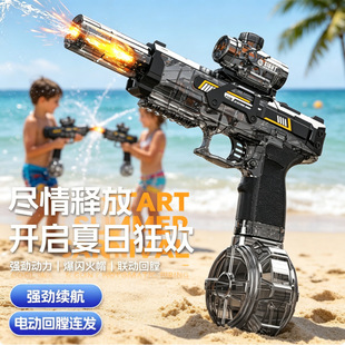 �W�t����ˮ��������ȫ�Ԅ��B�l��ˮ����ͯ���՞�ˮ��߿羳���l��