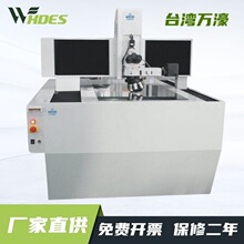 �f婴�����ʽ�����@΢�R �{�׼��߾��ȹ��I�z�y�@΢�R �^���@΢�R