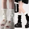 2 пары, Белый, Чёрный