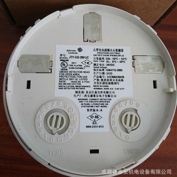 Johnson Controls美国江森JTY-GD-2951JC光电感烟探测器