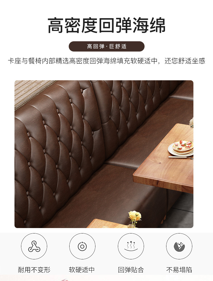 实木餐桌椅_15.jpg