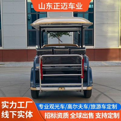 8-Seater Vehicles for Real Estate Offices, Elektrikli qolf avtomobilləri