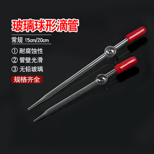 �������ει�15cm 20cm �����z���� ���W������� �����ι�