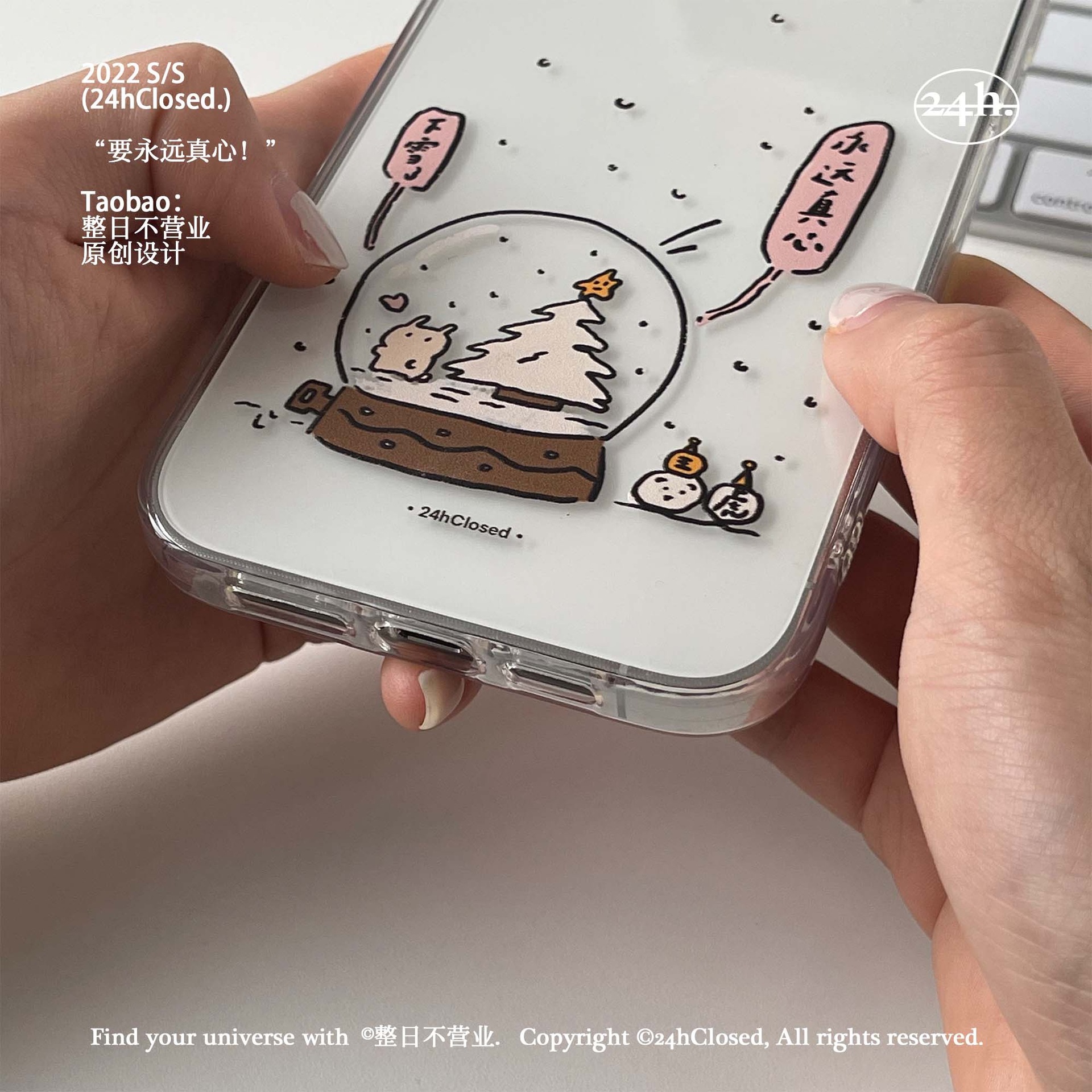 The whole day is not open original "a crystal ball" ins wind transparent 16promax cute gift birthday hand