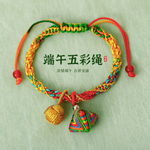 �ǽ������ ���繝����K�ֹ��������K������t�K���Ӄ�ͯ��朳�