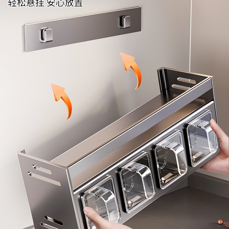 キッチンラック壁掛け式調味料ケース家庭用穴なし多機能調味料缶収納ケースセット|undefined