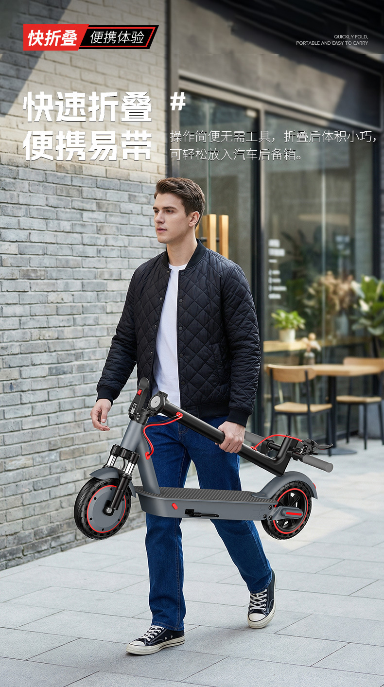 Directly Supplied from the Manufacturer, Electric Folding Scooters, Lightweight and Portable, Electric Skateboards with Lithium Batteries for Cross-Border Sales