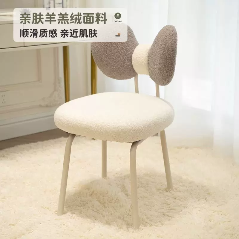 化妆椅凳子女生卧室轻奢网红高级感美甲公主梳妆台靠背可旋转椅子