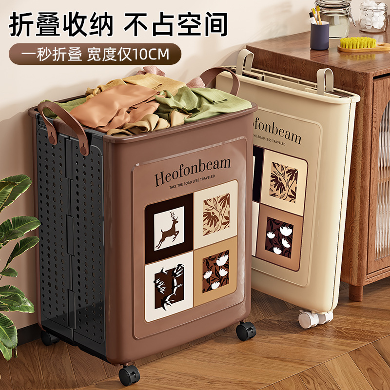 汚れた衣類バスケット、折りたたみ式衣類おもちゃ収納バスケット、カート、バスルーム収納ラック、車輪付き床置きバスルーム用汚れた衣類バスケット|undefined