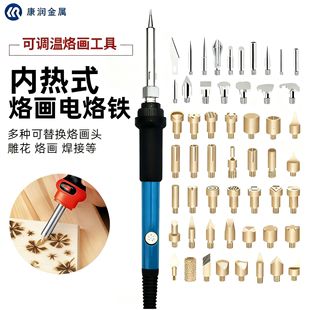 ���{������F�Ӯ��������b��y�a�ؠC�����^������F�S�~�C���^