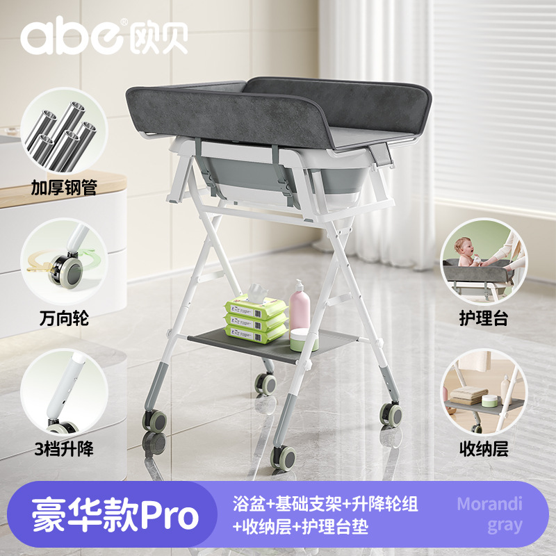 Bañera para bebés, bañera para bebés plegable, soporte alto, mesa de cuidado del recién nacido, mesa de contacto para lavar el trasero y cambiar el pañal