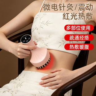 �¿�羳늄ӽ��jˢ���i��ͨ�ู���������x�ݶ���ȫ��ͨ�ð�Ħ��
