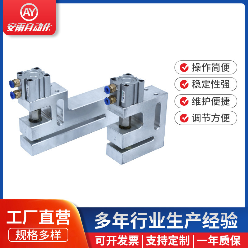 制袋机用打孔器 气动打孔机蝴蝶孔无纺布 小圆孔胶袋塑料袋打孔机