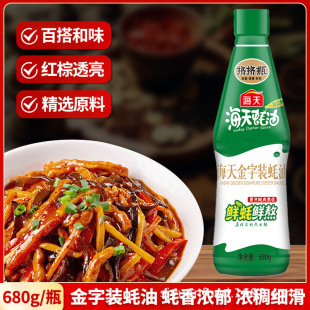 ��������b���680g���ÔD�D�b�rζ�֭���r��ζ���ˠF������{��