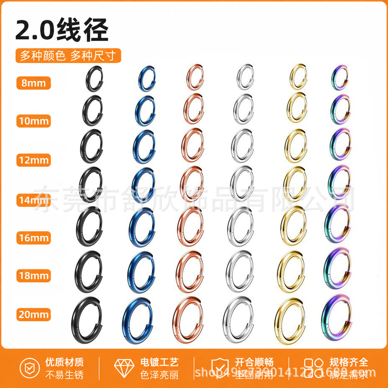 fashionable earrings stainless steel