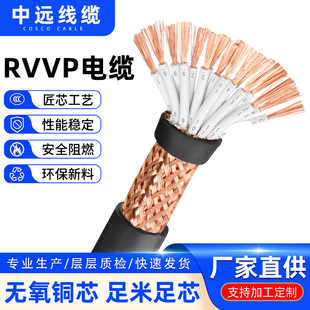 ����RVVP���~������̖����ȼ�^����о���ɔ_�~�W���ο���ܛ��|
