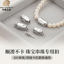 316L���P�Ԫ�����錚���ֹ�����diy����������Ʒ�������