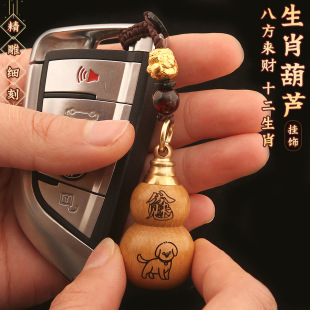 �¿���ľʮ����Ф������ĺ��J耳׿ے����ɰ�_�wľ����J���