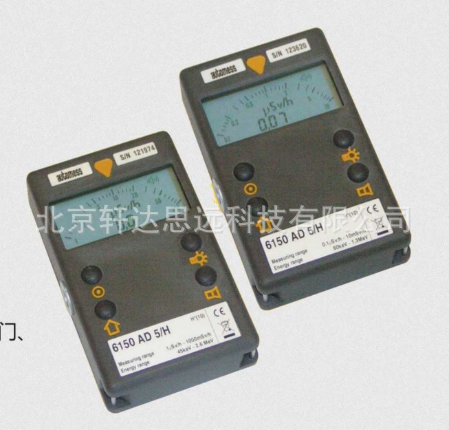 德国automess  6150AD/H辐射剂量率仪 内置GM探头 可选配探头