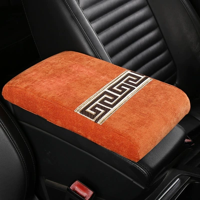 Seasons General Anti-slip Thickened Car – Armrest box