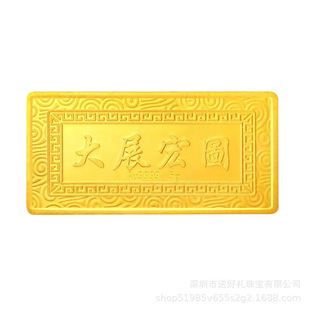 ��l100���S���l���lͶ�Y�o������l�ɶ��o���İ���l���999