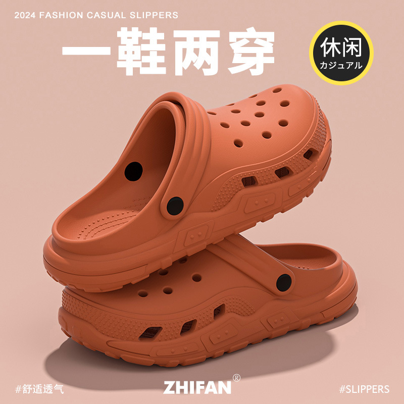 캐러멜색
