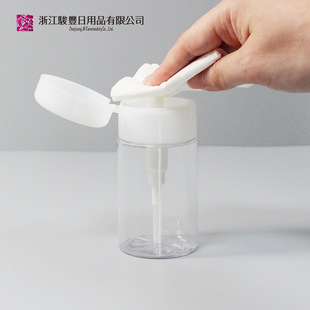 Plastic bottles are bottled and pressed to take transparent makeup remover toner empty bottles with a discount of 100mlpetg travel bottles.
