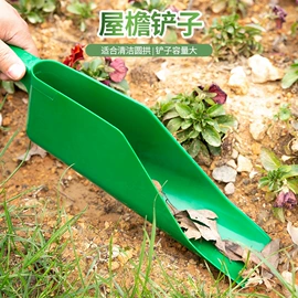 其他园林资材;篱笆/栅栏;园艺工具