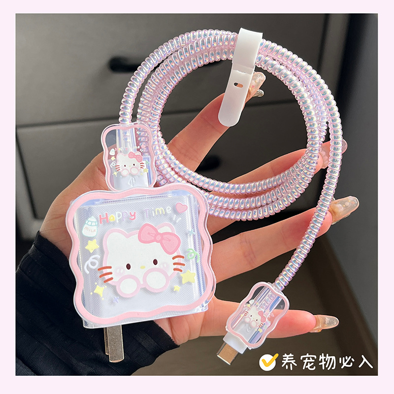 Suitable for OPPO67w80w100w mobile phone charger protective cover data cable protective rope anti-breaking thread biting device