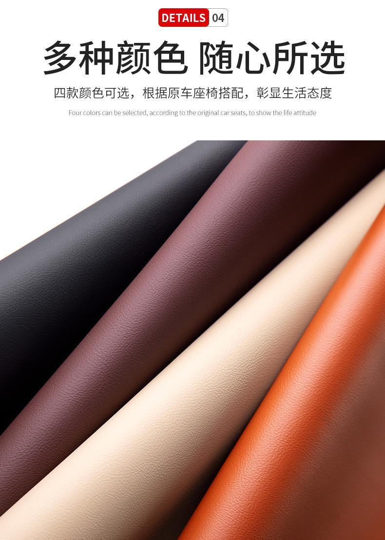 Suitable for AAN S/Y car PLUS seat anti-kick cushion car inner seat back protection modification rear decoration