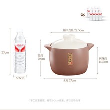 �����þ�  ɰ��������4.5L RSD-J210SN