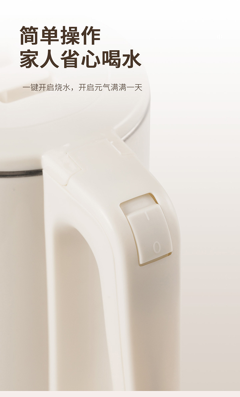 澳柯玛-长条灯【】镀金】_12.jpg