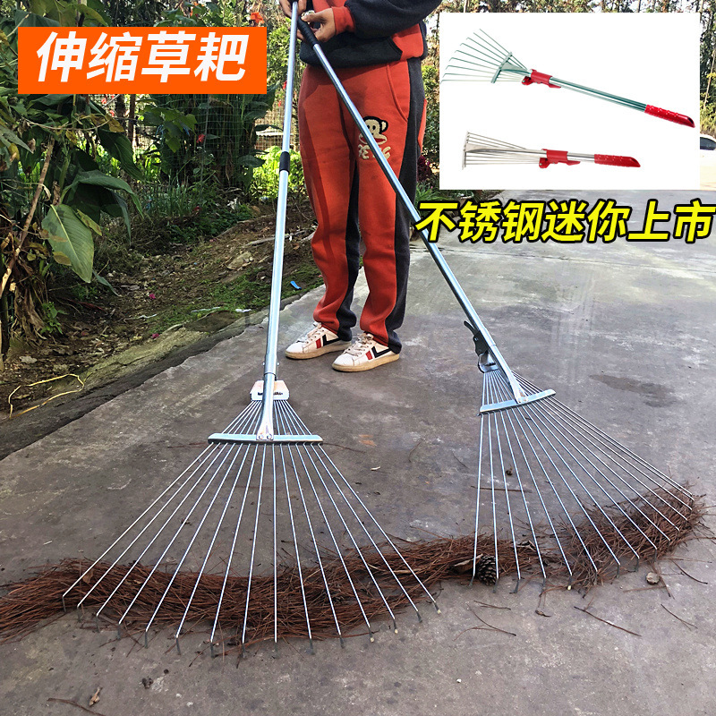 Gardening Tools 15 Tooth Adjustable Telescopic Leaf Rake Garden Dead Leaf Garbage Raise Pine Soil Rake Rake Grass Rake Gardening Tools 15 Tooth Adjustable Telescopic Leaf Rake Garden Dead Leaf Garbage Raise Pine Soil Rake Rake Grass Rake