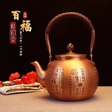 ��ʽ�������~���ֹ�1.2���ٸ���ؼӺ��B���͹�����~�؟�ˮ��