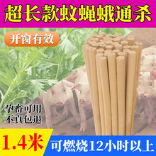 ��������1.4�׼��L�Ӵ��iţ���Bֳ�����ð�����ω��������iȦ