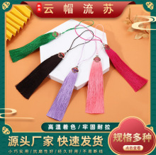 �Ͻ����ñ���K�����ֹ����ӵ�����܇���Ʒ���DIY�Y�д������