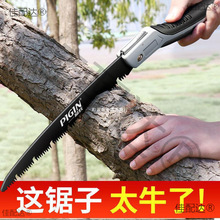 ���䏘����䏷��h��ľ���ľ��������ƬԴ���S���]һ�����l