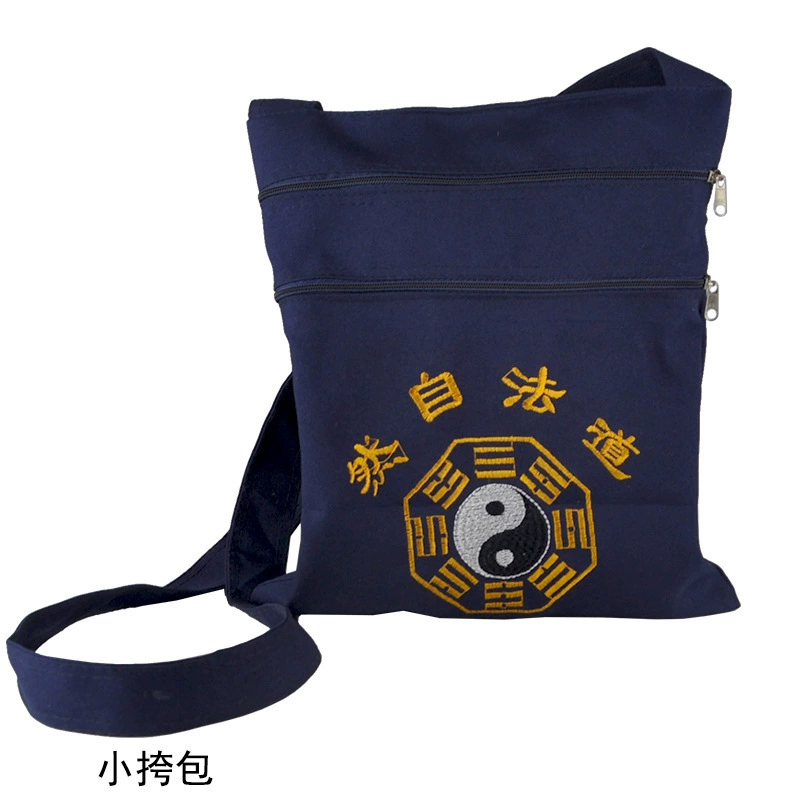 Даосская сумка на плече маленькая и ловкая.