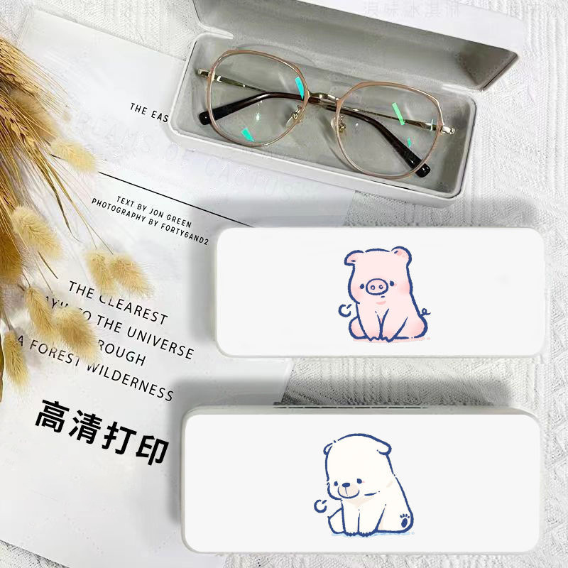 Cartoon Animal Printed High-value Glasses Case Student Cute Portable Pressure-proof Portable Myopia Glasses Storage Box