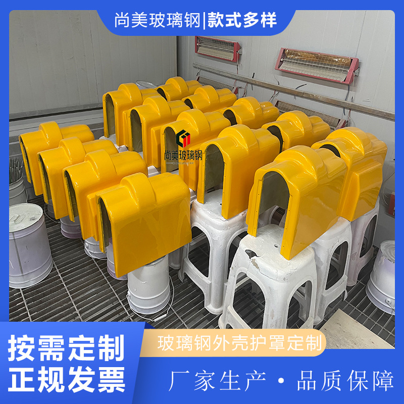 设备保护罩机箱测深测绘遥控碳纤维壳水深测量模型机械设备保护壳