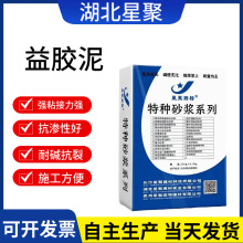 �߷������z�����̈́��Է�ˮĨ��ʯ��ճ�N�zճ������