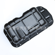 发动机油底壳 1200A461适用于三菱ASX LANCER 4A91 4A92