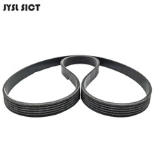 適用於寶馬MINI迷你R55R56R576pk905發電機發動機皮帶11287566789