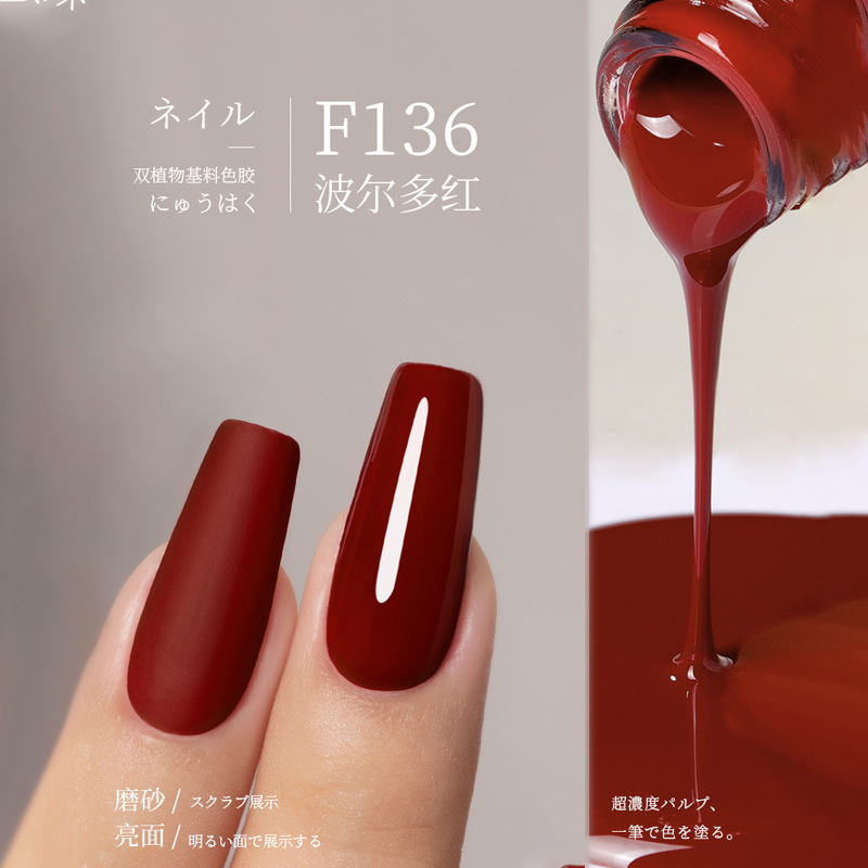F136