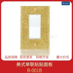 New American Standard Switch Socket Panel PC American Switch American One Diamond Wall Switch Panel in stock